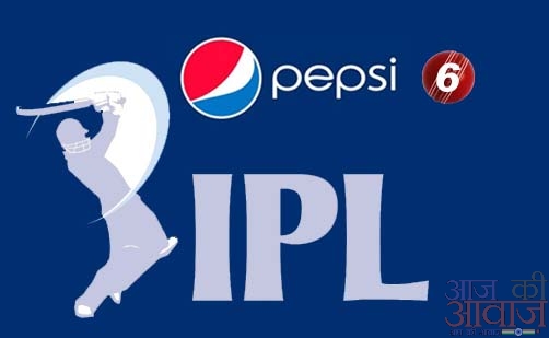 pepsi-ipl