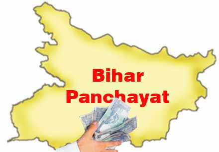 bihar panchayat