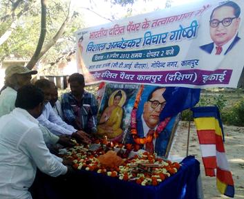 dr-ambedkar