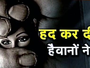 gudiya-rape-case