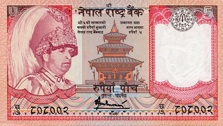 nepali-rupeee