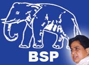 BSP