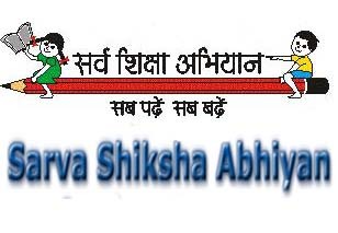 Sarva Shiksha Abhiyan