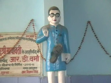 ambedkar