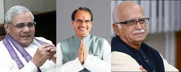 advani shivraj atal bihari