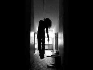 Suicide-hanging