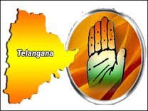 telangaanaa seprt