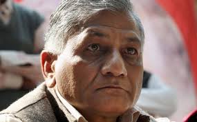 vk singh