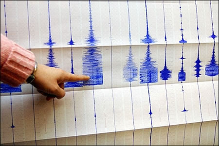 earthquake-early-warning-system