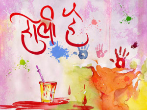 holi with water colors